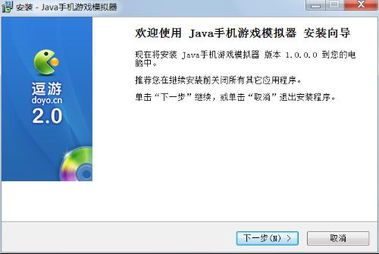 如何访问和使用搜狗手机游戏中心官网