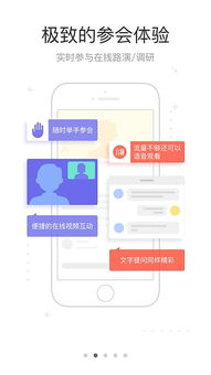 手机app游戏代理的市场前景与机遇
