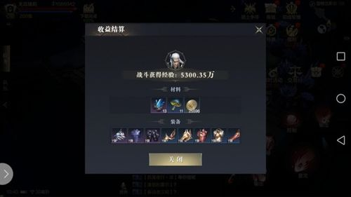 为什么手机玩家寻找暗黑3替代品