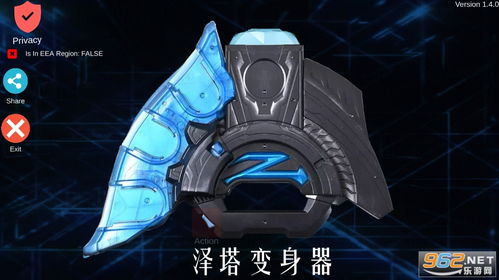 安卓模拟器:手机变身游戏主机