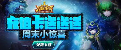 网游手机游戏排行榜的意义与价值