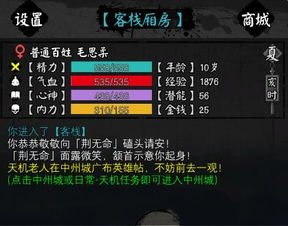 热门手机单机游戏分类推荐