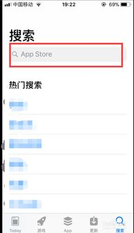 低配置手机吃鸡游戏现状分析