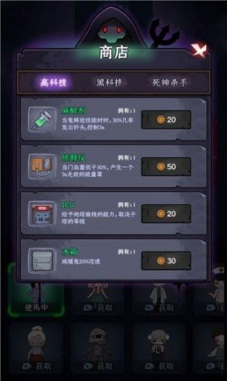 威尼斯手机版游戏安装步骤详解