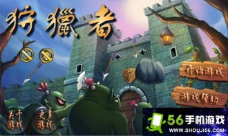 策略与塔防类新出手机游戏推荐