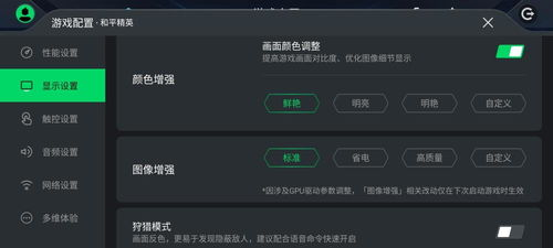 如何选择适合自己的测试手机性能的游戏