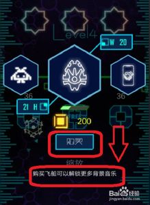 逃生游戏的核心玩法与技巧