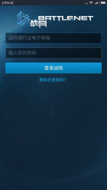 官方渠道下载235游戏手机版的安全方法