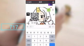 了解手机游戏卡顿的根本原因