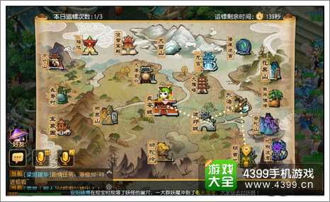 任务型与挂机类赚钱游戏详解