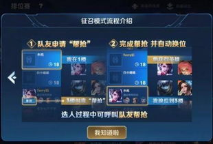 核心游戏机制与玩法特点