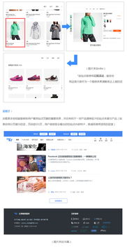 手机小游的用户体验设计