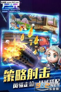 生存类单机手机游戏的核心机制