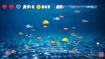 苹果iOS设备获取大鱼吃小鱼游戏的步骤