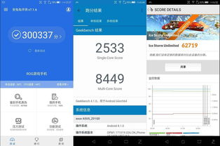 如何选择合适的手机试玩游戏软件平台