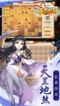 如何安全获取变态手机游戏无限元宝