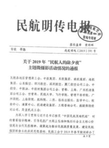 资源收集与高效管理策略
