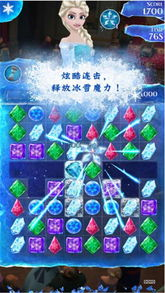 视频棋牌游戏手机版的技术特点与实现方式