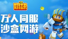 策略与益智类手机游戏精选
