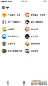 九游平台上的热门游戏类型与代表作品