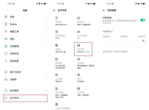 散热系统：长时间稳定游戏的关键