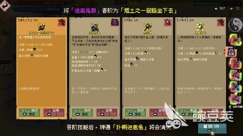 91y游戏中心老版本概述与特点