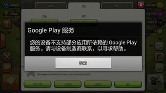 安卓手机BL游戏的玩法与互动机制
