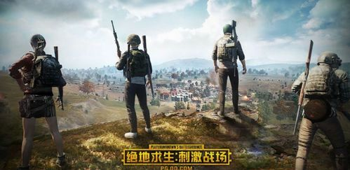 吃鸡类手游：绝地求生与和平精英的崛起