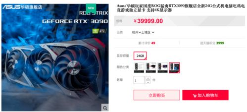 云游戏服务:无需高性能硬件的解决方案