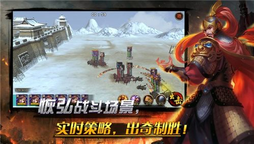 老手机游戏的历史演变与时代背景