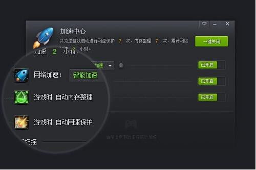 手机游戏大全app的使用方法与操作指南
