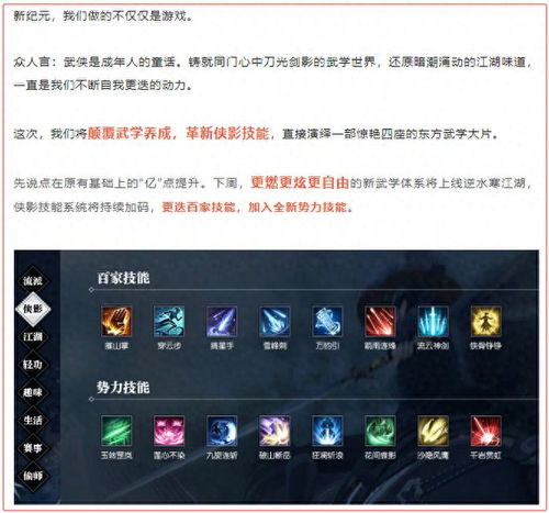 游戏类型与开发成本的关系