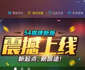 热门手机单机休闲游戏类型推荐