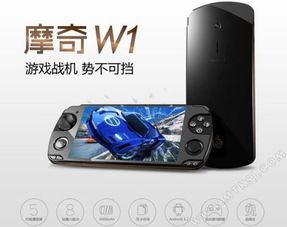 为什么需要专门的游戏代理手机