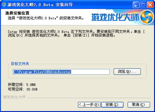 游戏专属功能与软件优化