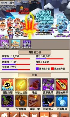 男男养成游戏手机的主要类型与玩法解析