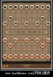 中国象棋QQ手机版游戏简介与特色