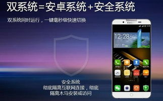 安全下载酷派手机游戏的实用技巧