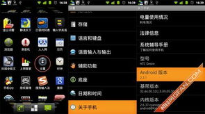如何选择适合自己的无需网络手机游戏