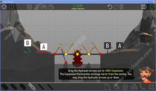 2023年抖音最火爆手游排行榜