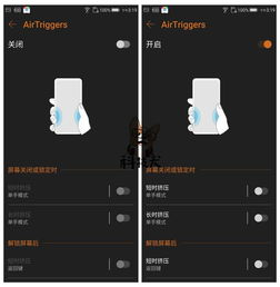 游戏体验优化与散热系统设计