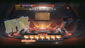 卡牌类手机游戏的定义与特点