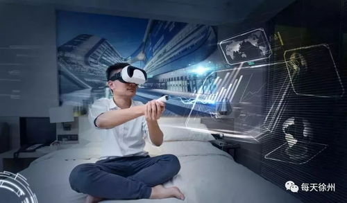 手机VR游戏的定义与技术原理