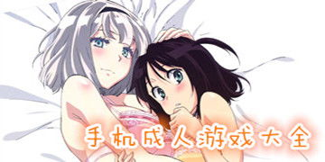 撕开美女衣服手机游戏的基本概念与特点