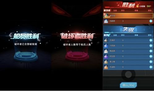 手机游戏网络游戏的技术革新与平台融合