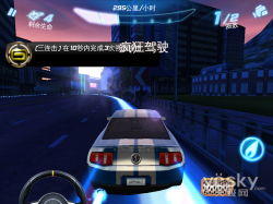 热门开车游戏推荐: Asphalt系列