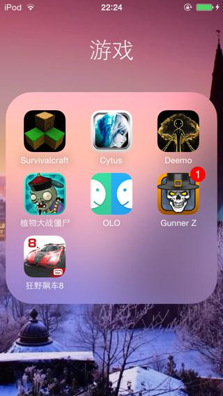 什么是真正有趣的手机游戏