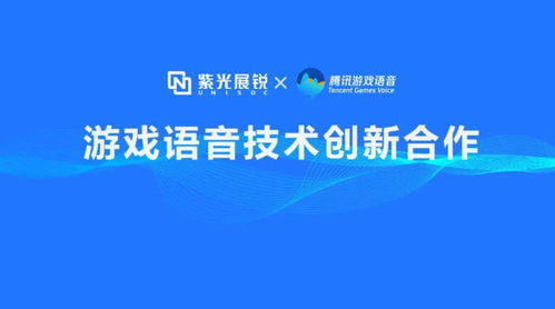 移动游戏市场的蓬勃发展