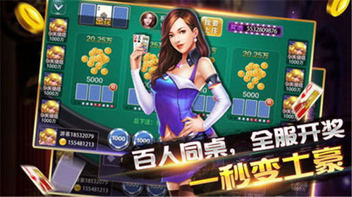 为什么选择单机游戏作为娱乐方式