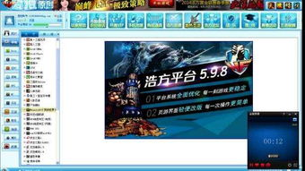 PC平台经典单机游戏推荐